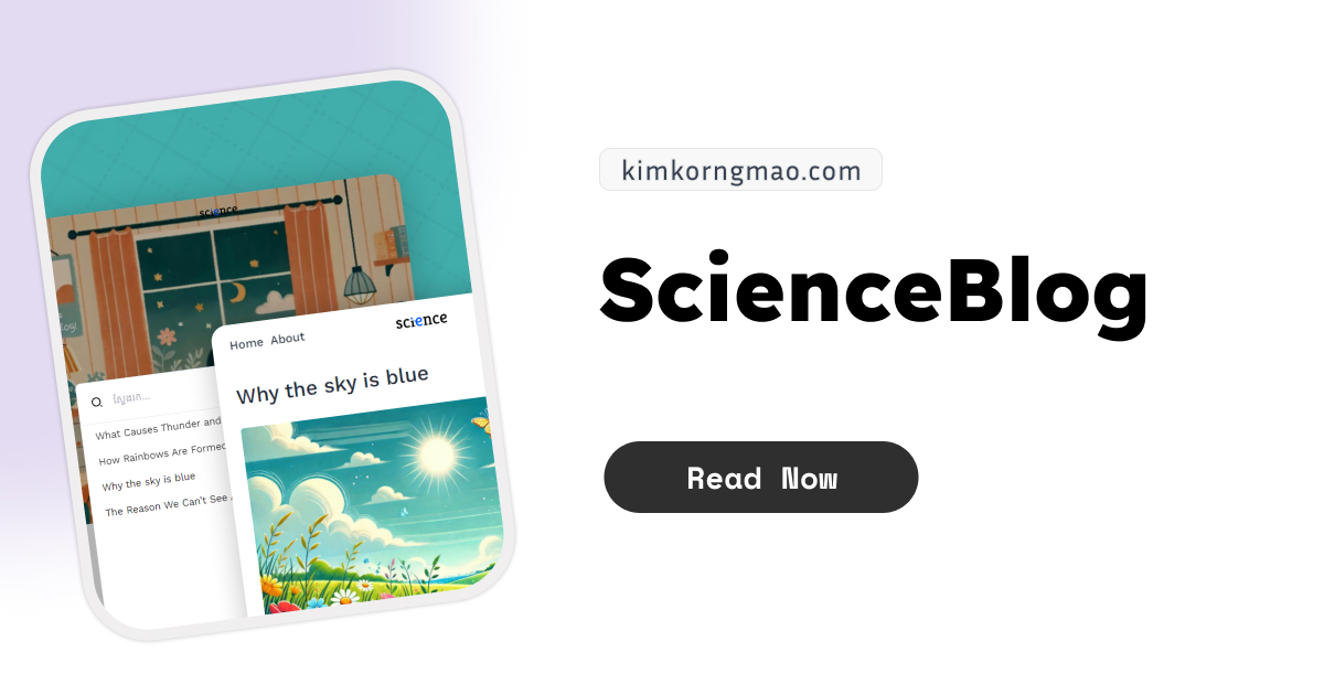 ScienceBlog - Kimkorng Mao