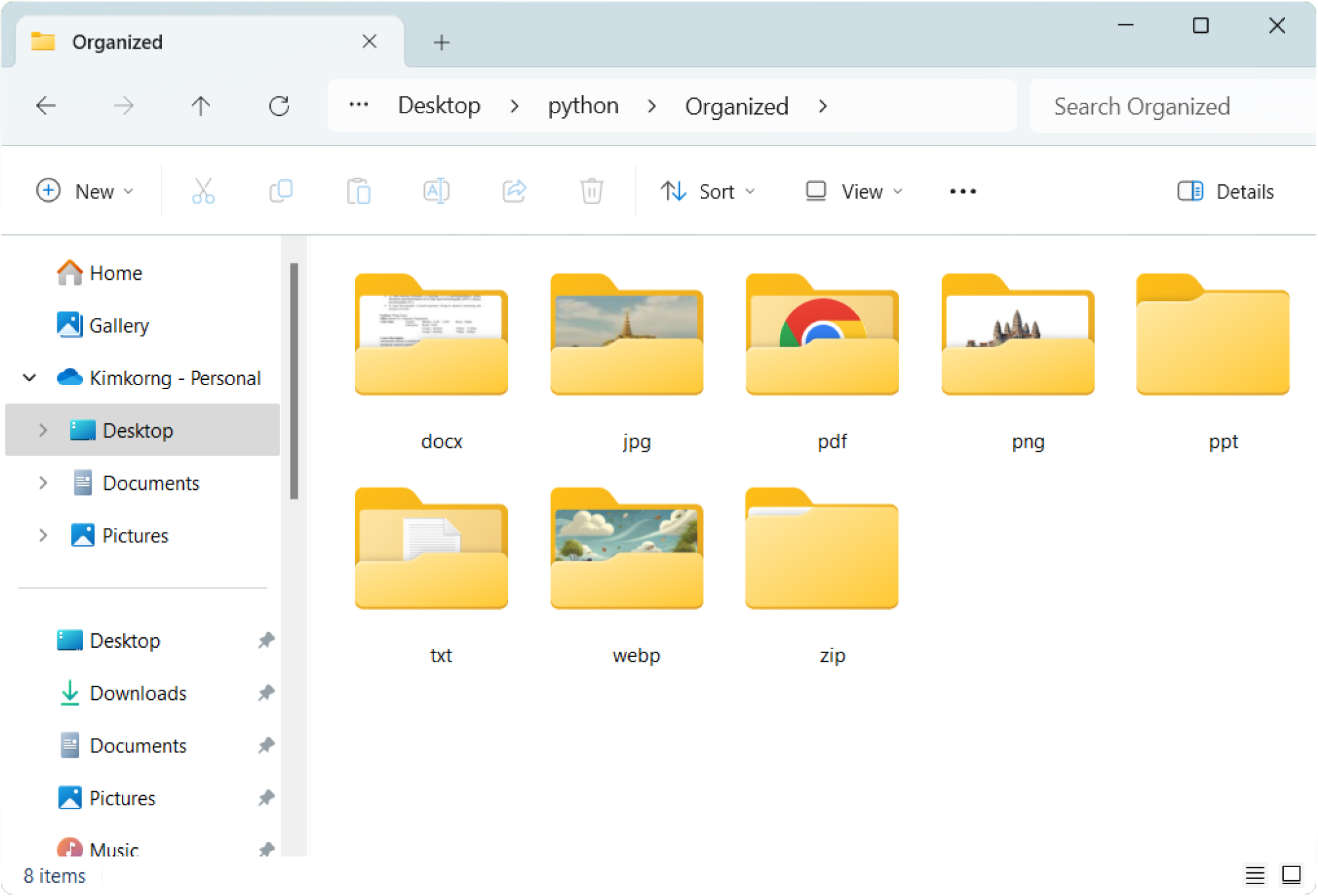 fileorganizer Image preview 2