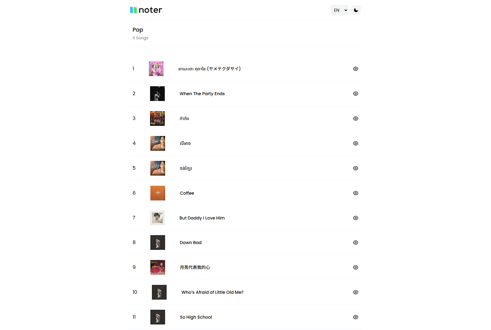 thenoter Image preview 4